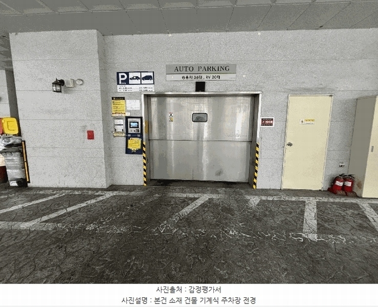 2026타경501576 인천광역시 부평구 대정로 41, 진흥스타움 3층 303호 오피스텔 경매 이미지