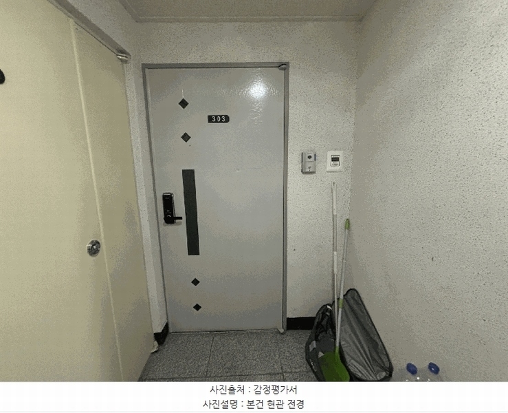 2026타경501576 인천광역시 부평구 대정로 41, 진흥스타움 3층 303호 오피스텔 경매 이미지