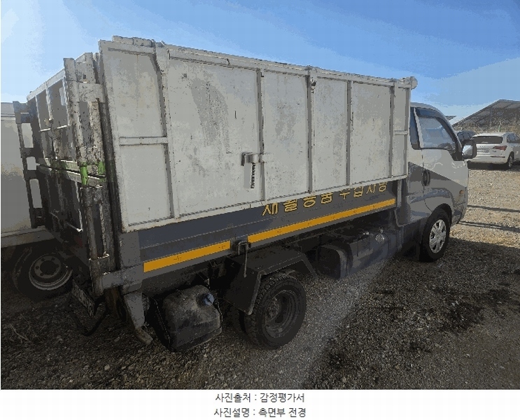 2026타경60092 경기도 파주시 조리읍 능안리 239, 선경주차장 에이엠0.5톤재활용품수거차 경매 이미지