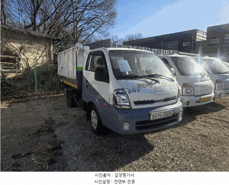 2026타경60092 경기도 파주시 조리읍 능안리 239, 선경주차장 에이엠0.5톤재활용품수거차 경매 이미지