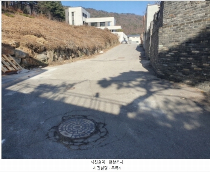 2024타경5834 경기도 남양주시 호평동 554-4 농지 경매 이미지