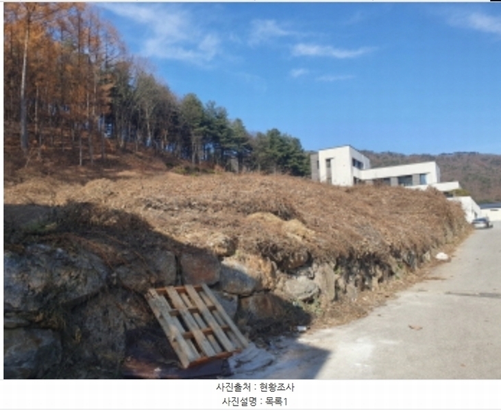 2024타경5834 경기도 남양주시 호평동 554-4 농지 경매 이미지