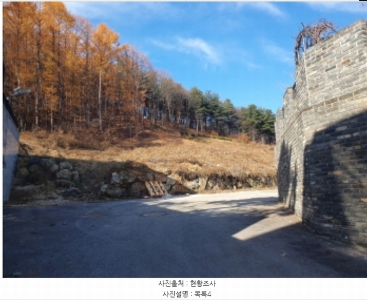 2024타경5834 경기도 남양주시 호평동 554-4 농지 경매 이미지