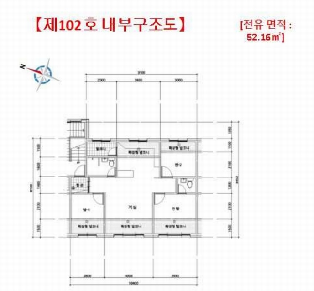 2026타경50338 경기도 광주시 상태길81번길 41-3, 인창캐슬 106동 1층 102호 다세대(빌라)[공급21평형] 경매 이미지