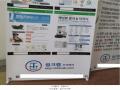 2024타경6004 서울특별시 구로구 디지털로 271, 벽산디지털밸리3 6층 603호 아파트형공장 경매 이미지