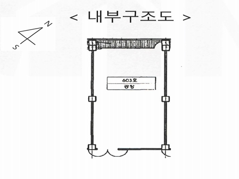 2024타경6004 서울특별시 구로구 디지털로 271, 벽산디지털밸리3 6층 603호 아파트형공장 경매 이미지