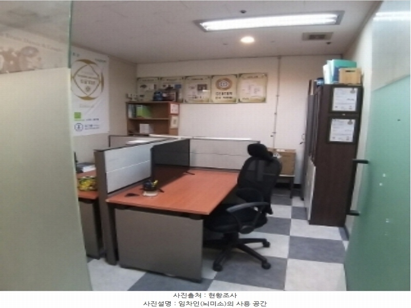 2024타경6004 서울특별시 구로구 디지털로 271, 벽산디지털밸리3 6층 603호 아파트형공장 경매 이미지