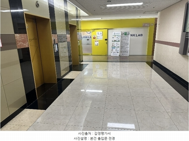 2024타경6004 서울특별시 구로구 디지털로 271, 벽산디지털밸리3 6층 603호 아파트형공장 경매 이미지