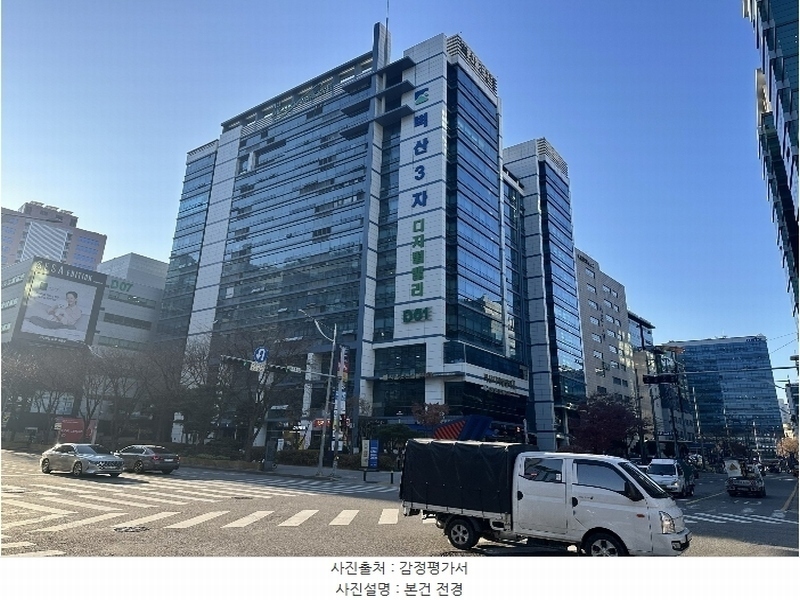 2024타경6004 서울특별시 구로구 디지털로 271, 벽산디지털밸리3 6층 603호 아파트형공장 경매 이미지