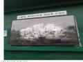 2024타경106263 서울특별시 금천구 탑골로3길 50, 현대아파트 1동 2층 208호 아파트[공급21평형] 경매 이미지