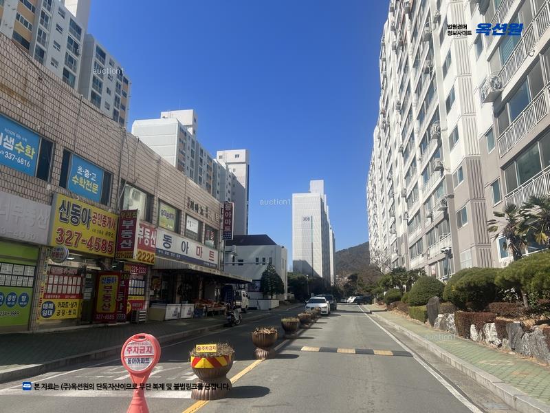 2025타경11724 경상남도 김해시 내외로 55, 동아아파트 310동 5층 501호 아파트[공급45평형] 경매 이미지