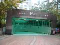 2024타경115496 서울특별시 영등포구 국회대로 597, 당산동반도유보라팰리스 105동 3층 301호 아파트[공급56평형] 경매 이미지