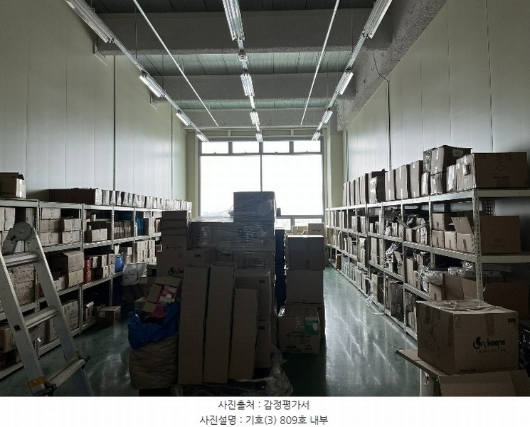 2024타경575369 인천광역시 서구 백범로 611, 아르테크주안 8층 809호 아파트형공장 경매 이미지