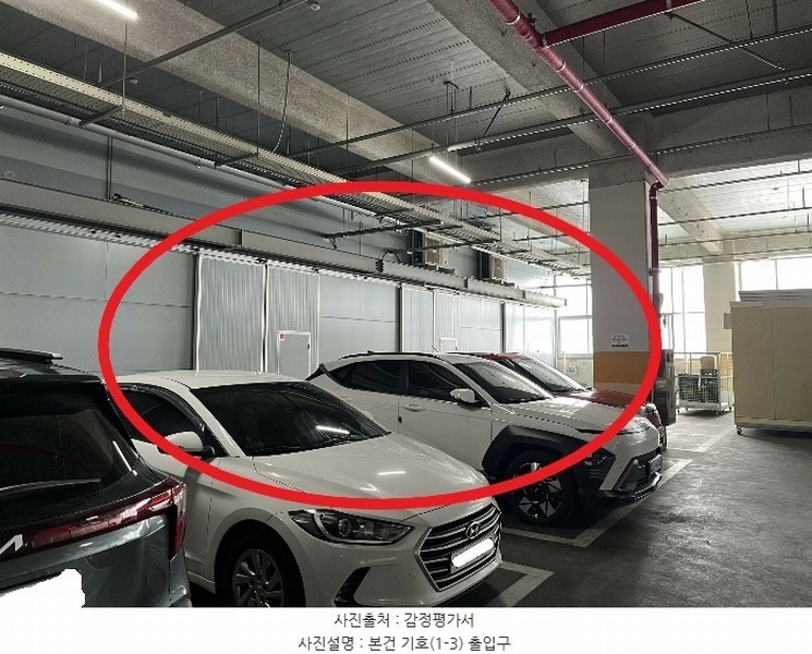 2024타경575369 인천광역시 서구 백범로 611, 아르테크주안 8층 811호 아파트형공장 경매 이미지