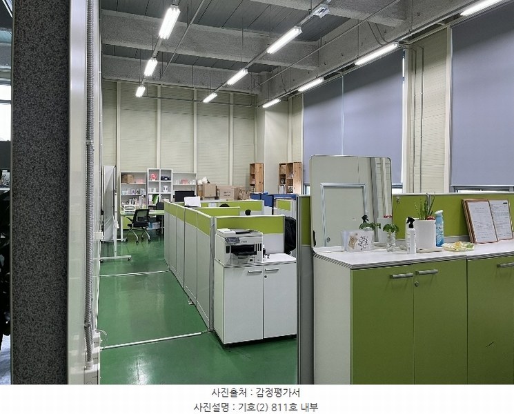 2024타경575369 인천광역시 서구 백범로 611, 아르테크주안 8층 811호 아파트형공장 경매 이미지