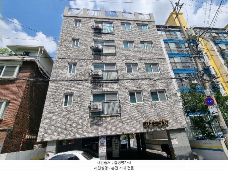 2024타경128652 서울특별시 금천구 문성로3길 35, 지에스프라임 3층 304호 다세대(빌라)[공급15평형] 경매 이미지