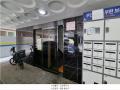 2024타경128652 서울특별시 금천구 문성로3길 35, 지에스프라임 3층 304호 다세대(빌라)[공급15평형] 경매 이미지