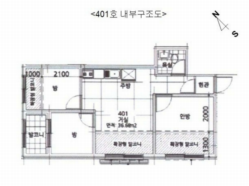2024타경136561 서울특별시 강서구 등촌로13바길 5, 브릿지스톤 4층 401호 다세대(빌라)[공급12평형] 경매 이미지
