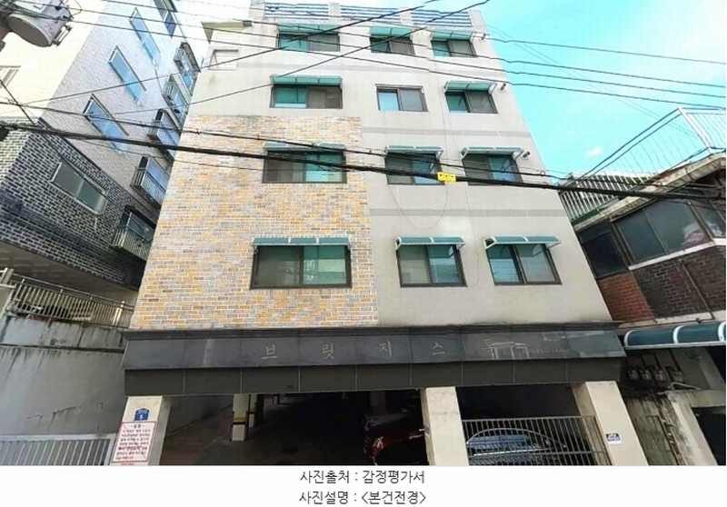 2024타경136561 서울특별시 강서구 등촌로13바길 5, 브릿지스톤 4층 401호 다세대(빌라)[공급12평형] 경매 이미지