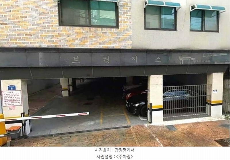 2024타경136561 서울특별시 강서구 등촌로13바길 5, 브릿지스톤 4층 401호 다세대(빌라)[공급12평형] 경매 이미지
