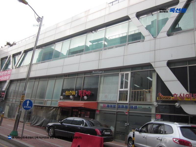 2025타경969 경기도 오산시 원동로 6, 오산파크스퀘어 1,2층 126호 근린상가 경매 이미지