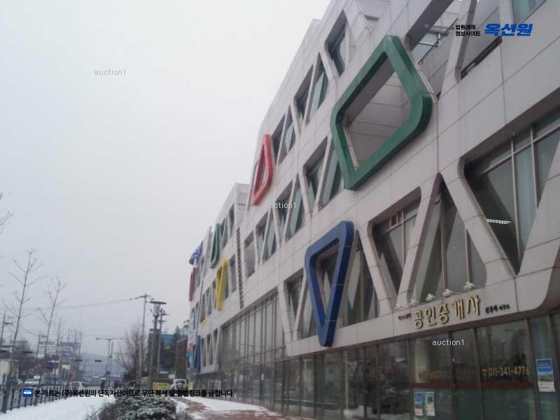 2025타경969 경기도 오산시 원동로 6, 오산파크스퀘어 1,2층 126호 근린상가 경매 이미지