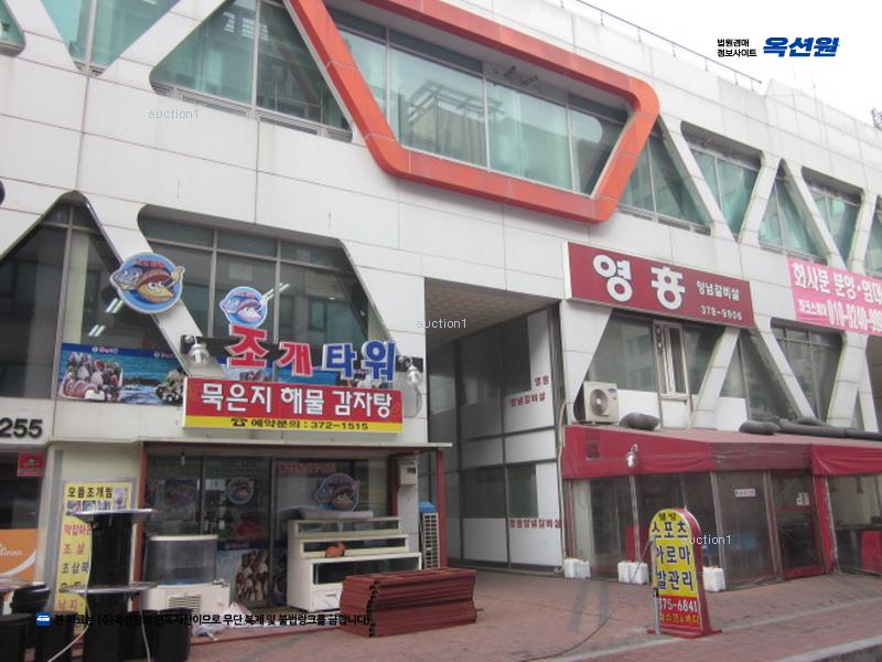 2025타경969 경기도 오산시 원동로 6, 오산파크스퀘어 1,2층 126호 근린상가 경매 이미지