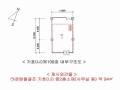 2024타경136868 서울특별시 금천구 가산디지털1로 212, 코오롱디지털타워애스턴 1층 109호 근린상가 경매 이미지