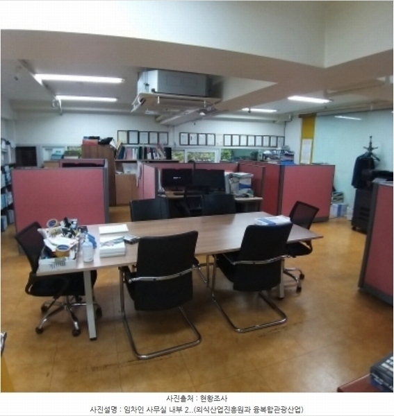 2024타경136868 서울특별시 금천구 가산디지털1로 212, 코오롱디지털타워애스턴 1층 109호 근린상가 경매 이미지