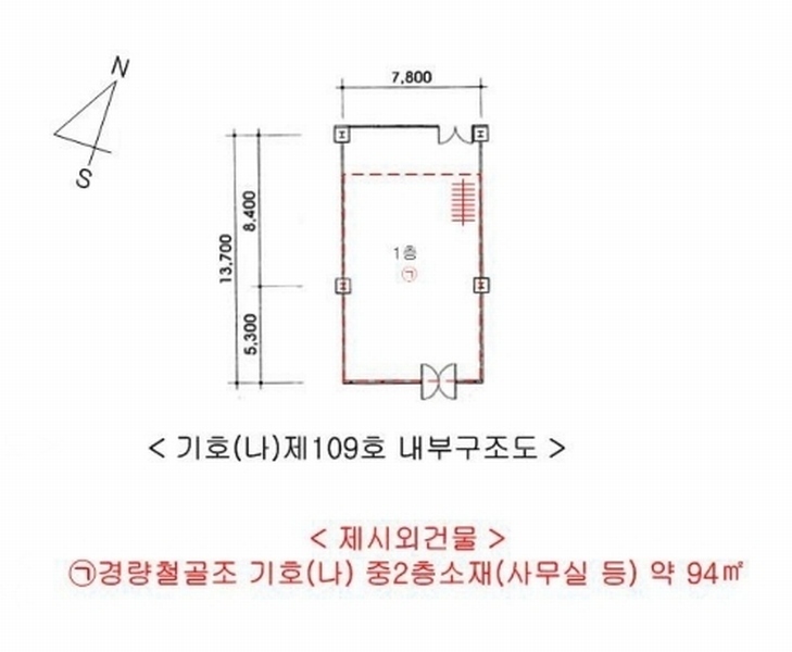 2024타경136868 서울특별시 금천구 가산디지털1로 212, 코오롱디지털타워애스턴 1층 109호 근린상가 경매 이미지