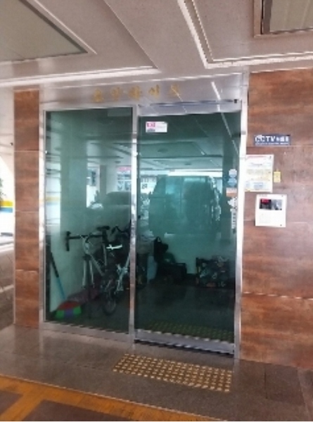 2024타경138284 서울특별시 강서구 강서로29길 60, 로얄하이츠 2층 201호 다세대(빌라)[공급20평형] 경매 이미지