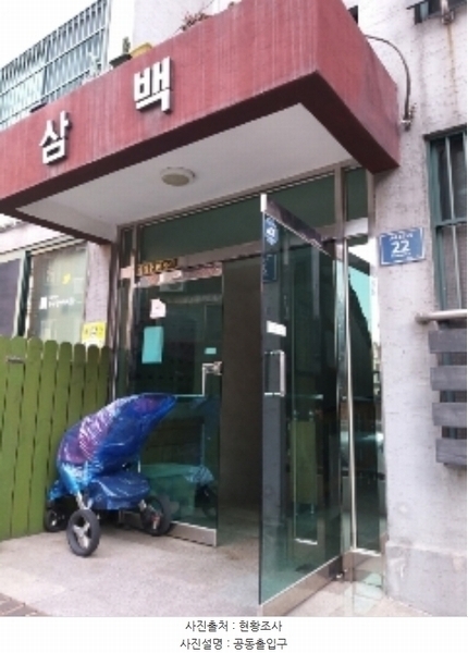 2024타경138772 서울특별시 양천구 오목로35길 22서울특별시 양천구 오목로○○○○, 훼미리아파트 5층 502호훼미리아○○ 아파트[공급26평형] 경매 이미지