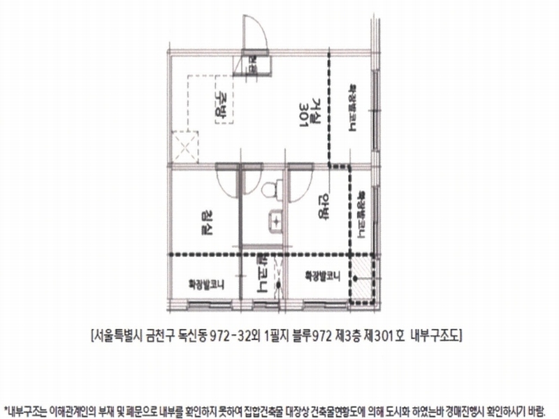 2024타경138932 서울특별시 금천구 독산로99길 18, 블루972 3층 301호 다세대(빌라) 경매 이미지