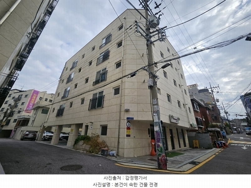 2024타경138932 서울특별시 금천구 독산로99길 18, 블루972 3층 301호 다세대(빌라) 경매 이미지