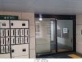 2024타경138932 서울특별시 금천구 독산로99길 18, 블루972 3층 301호 다세대(빌라) 경매 이미지