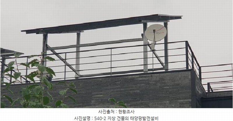 2025타경904 경상북도 경산시 갑제동 540-2 주택 경매 이미지