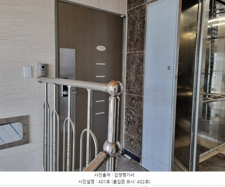 2024타경3359 경기도 화성시 궁평항로 1681, 1동 4층 402호 다세대(빌라) 경매 이미지