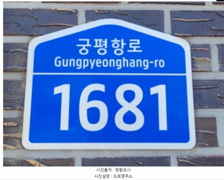 2024타경3359 경기도 화성시 궁평항로 1681, 1동 4층 402호 다세대(빌라) 경매 이미지