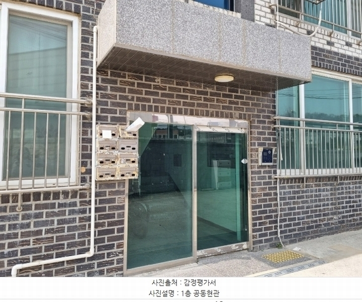2024타경3359 경기도 화성시 궁평항로 1681, 1동 4층 402호 다세대(빌라) 경매 이미지