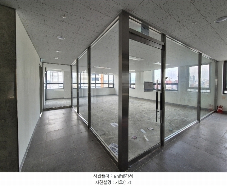 2024타경87258 경기도 수원시 팔달구 수원천로210번길 19, 센트럴프라자 9층 908호 근린상가 경매 이미지