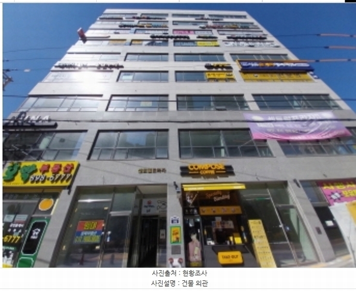 2024타경87258 경기도 수원시 팔달구 수원천로210번길 19, 센트럴프라자 9층 907호 근린상가 경매 이미지