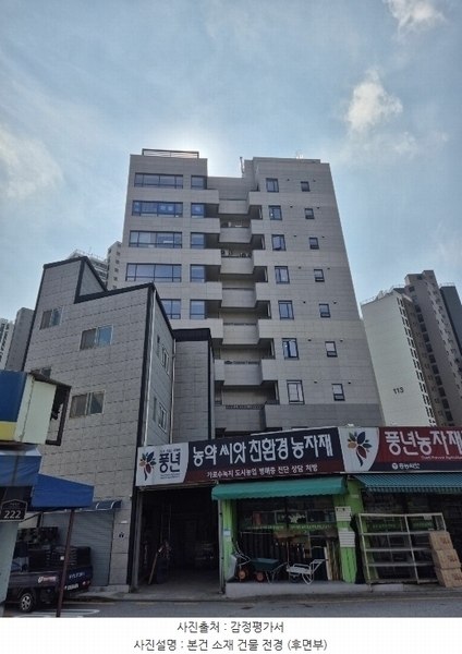2024타경87258 경기도 수원시 팔달구 수원천로210번길 19, 센트럴프라자 9층 907호 근린상가 경매 이미지