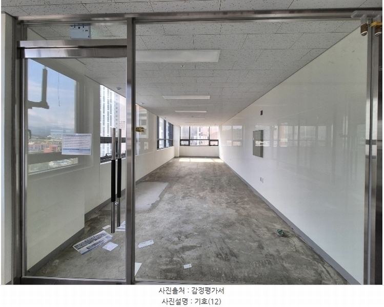 2024타경87258 경기도 수원시 팔달구 수원천로210번길 19, 센트럴프라자 9층 907호 근린상가 경매 이미지