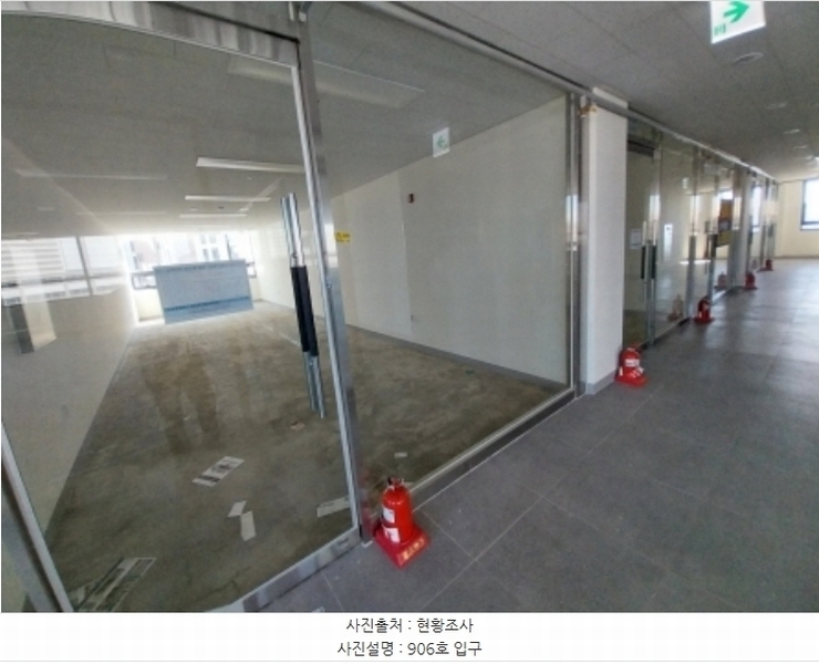 2024타경87258 경기도 수원시 팔달구 수원천로210번길 19, 센트럴프라자 9층 906호 근린상가 경매 이미지