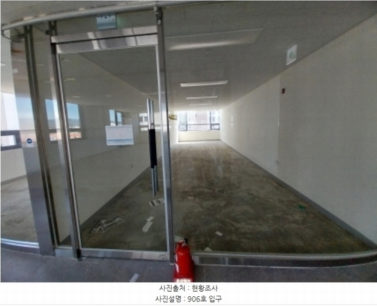2024타경87258 경기도 수원시 팔달구 수원천로210번길 19, 센트럴프라자 9층 906호 근린상가 경매 이미지