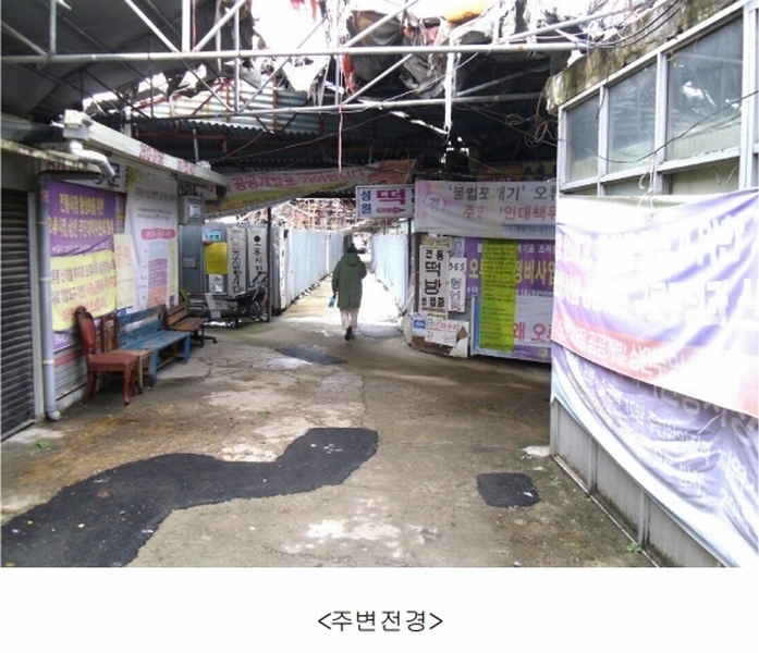 2024타경140423 서울특별시 구로구 오류동 25-27 근린시설 경매 이미지