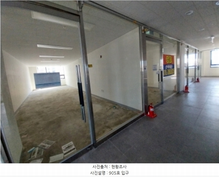 2024타경87258 경기도 수원시 팔달구 수원천로210번길 19, 센트럴프라자 9층 905호 근린상가 경매 이미지