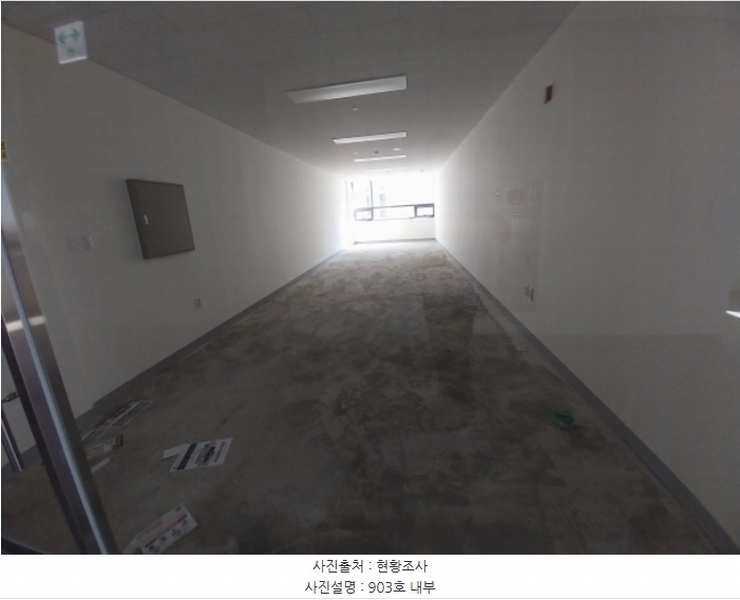 2024타경87258 경기도 수원시 팔달구 수원천로210번길 19, 센트럴프라자 9층 903호 근린상가 경매 이미지