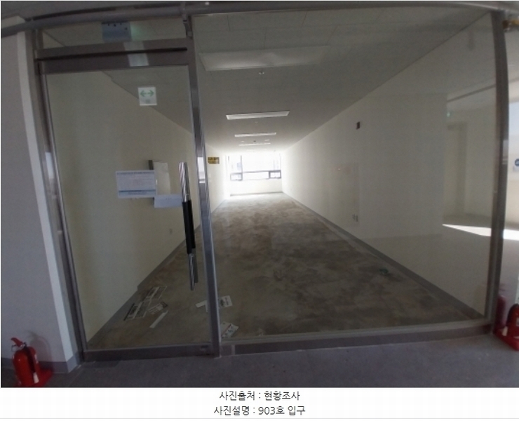 2024타경87258 경기도 수원시 팔달구 수원천로210번길 19, 센트럴프라자 9층 903호 근린상가 경매 이미지