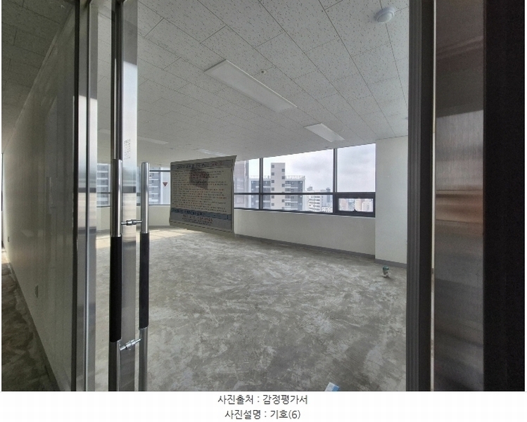 2024타경87258 경기도 수원시 팔달구 수원천로210번길 19, 센트럴프라자 9층 901호 근린상가 경매 이미지